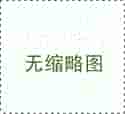 <strong>北京试管代怀公司，囊胚移植后还会游离么？</strong>